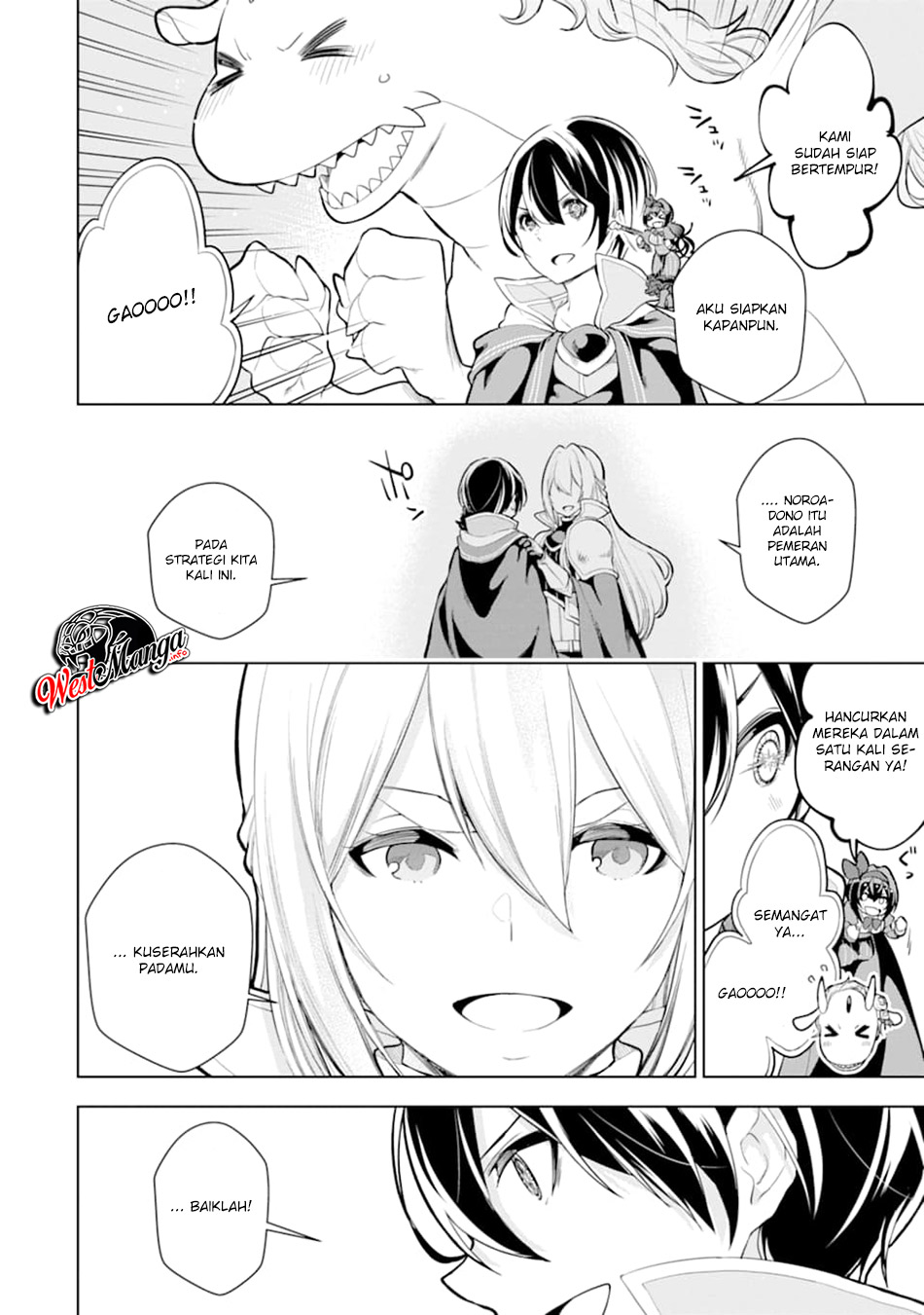 Sobiwaku Zero No Saikyou Kenshi Demo, Noroi No Soubi (kawai) Nara 9999-ko Tsuke-hodai Chapter 9.1 - halaman 12