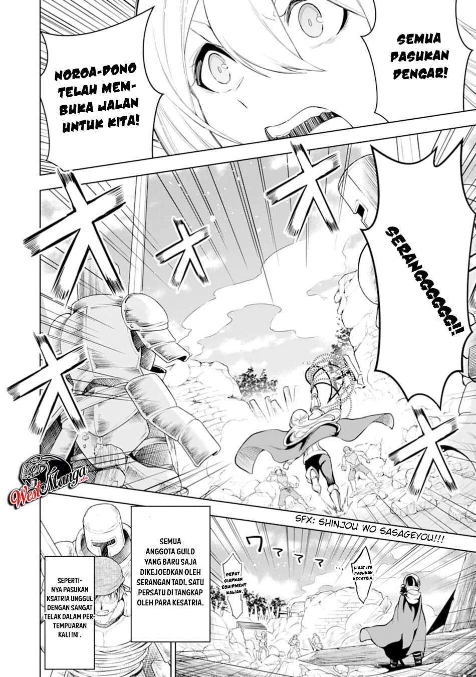 Sobiwaku Zero No Saikyou Kenshi Demo, Noroi No Soubi (kawai) Nara 9999-ko Tsuke-hodai Chapter 9.1 - halaman 17