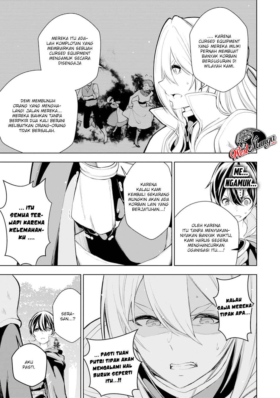 Sobiwaku Zero No Saikyou Kenshi Demo, Noroi No Soubi (kawai) Nara 9999-ko Tsuke-hodai Chapter 9.1 - halaman 5