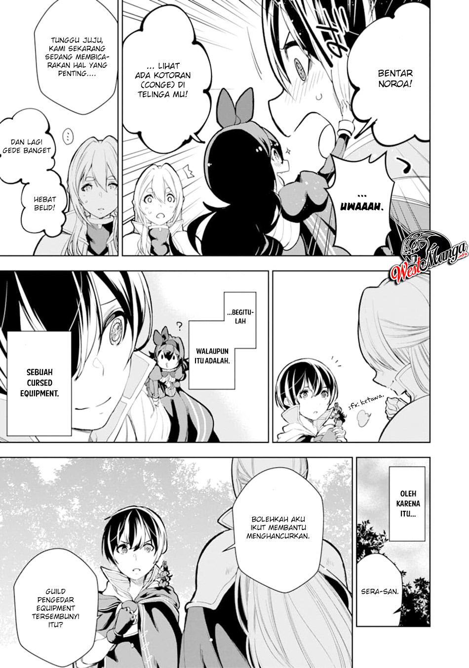 Sobiwaku Zero No Saikyou Kenshi Demo, Noroi No Soubi (kawai) Nara 9999-ko Tsuke-hodai Chapter 9.1 - halaman 7