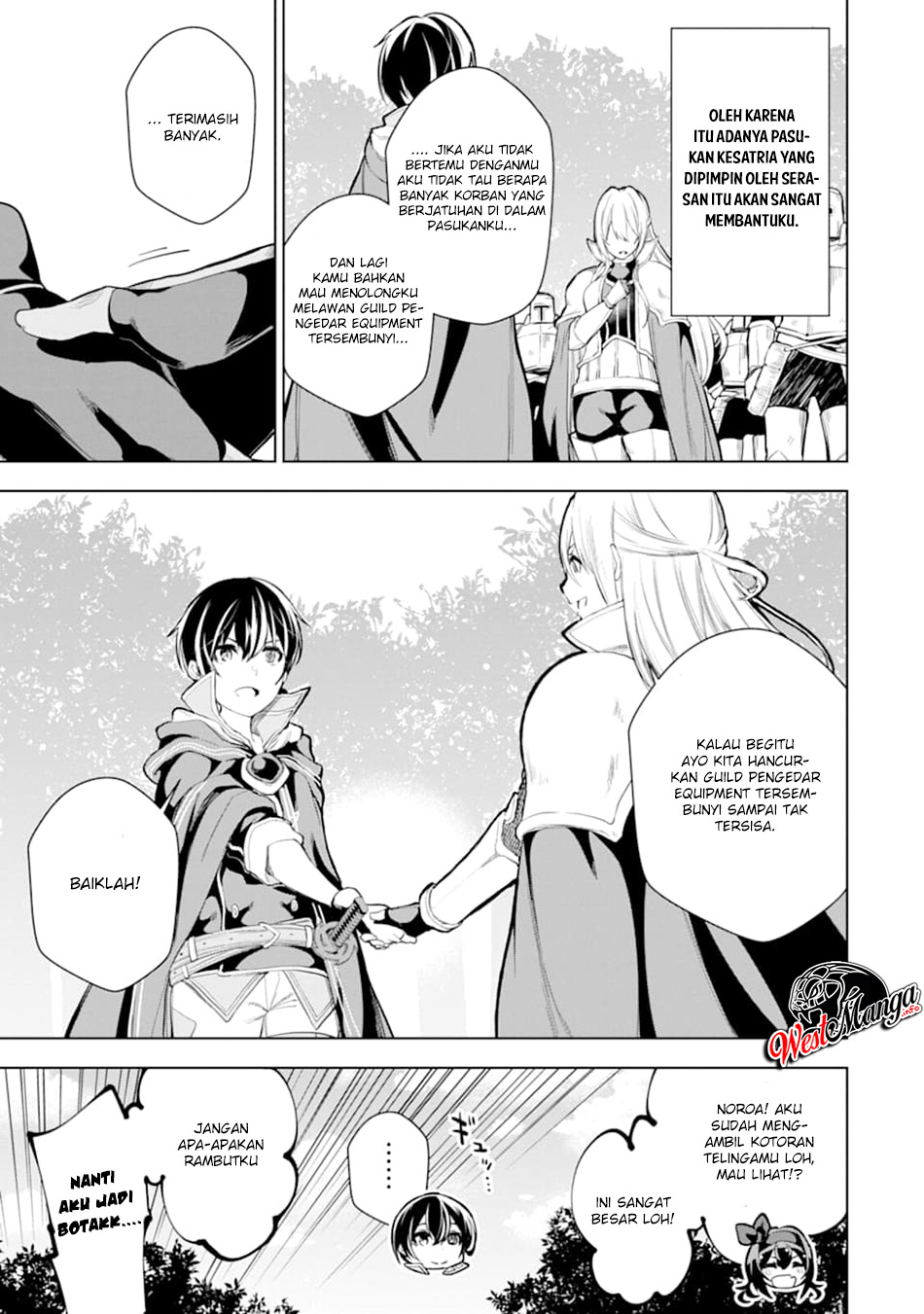 Sobiwaku Zero No Saikyou Kenshi Demo, Noroi No Soubi (kawai) Nara 9999-ko Tsuke-hodai Chapter 9.1 - halaman 9