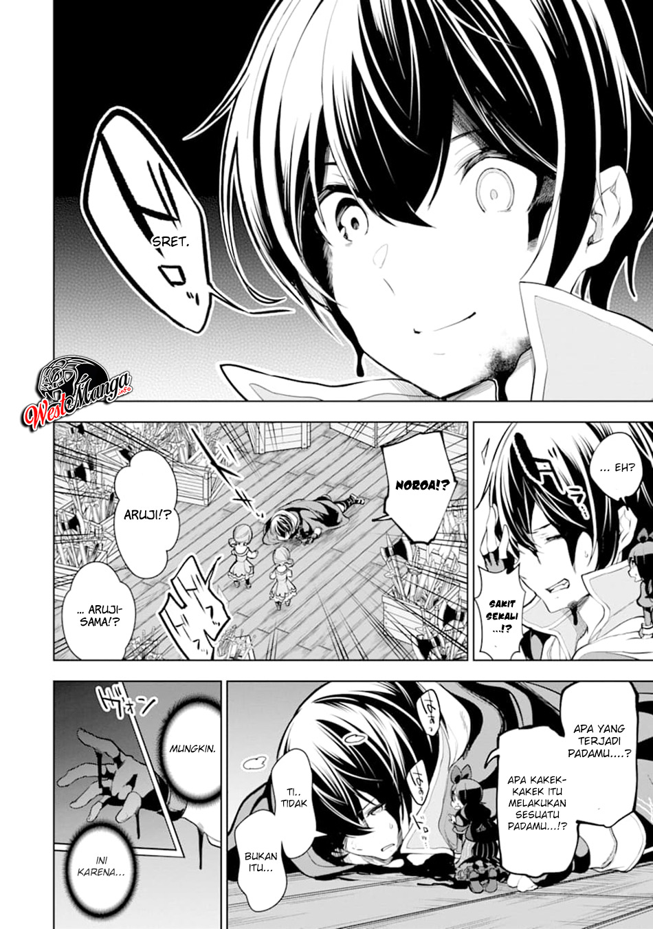 Sobiwaku Zero No Saikyou Kenshi Demo, Noroi No Soubi (kawai) Nara 9999-ko Tsuke-hodai Chapter 9.2 - halaman 10