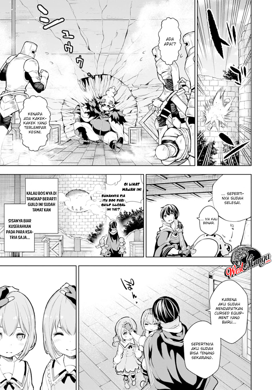 Sobiwaku Zero No Saikyou Kenshi Demo, Noroi No Soubi (kawai) Nara 9999-ko Tsuke-hodai Chapter 9.2 - halaman 9