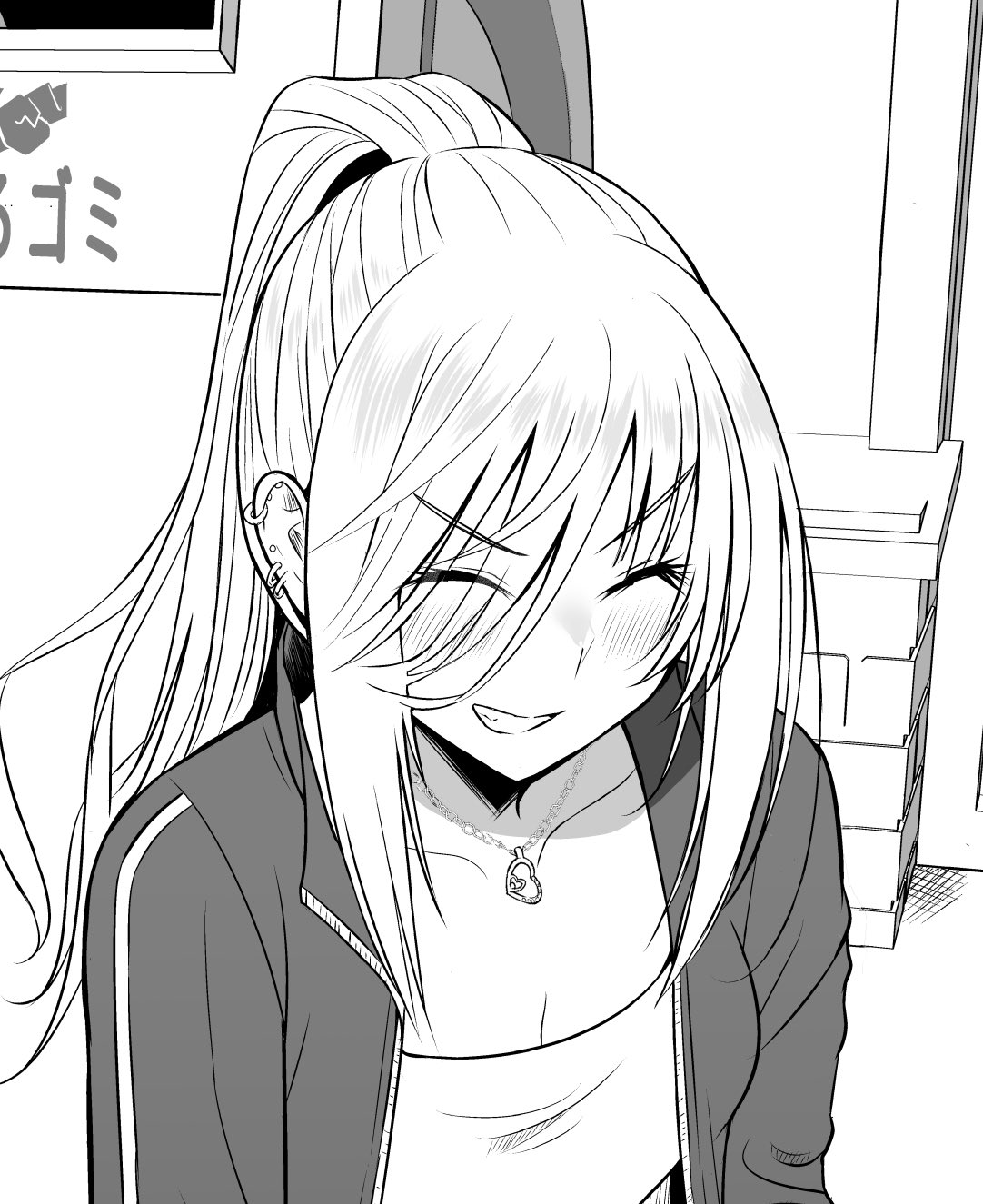 Social-minded Delinquent Chapter 0.5 - halaman 1