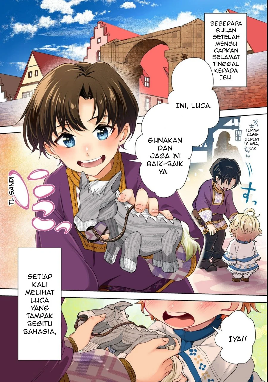 Sofubo Wo Tazunete Iede Kyodai Ni Nin Tabi Haha to No Wakare, Nigiyakana Tabiji Chapter 1 - halaman 1