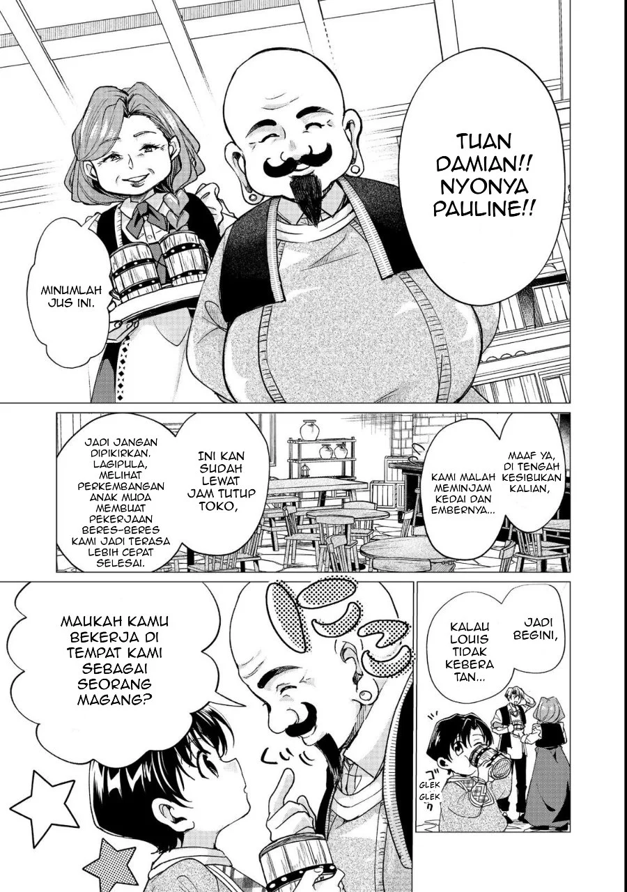 Sofubo Wo Tazunete Iede Kyodai Ni Nin Tabi Haha to No Wakare, Nigiyakana Tabiji Chapter 1 - halaman 13