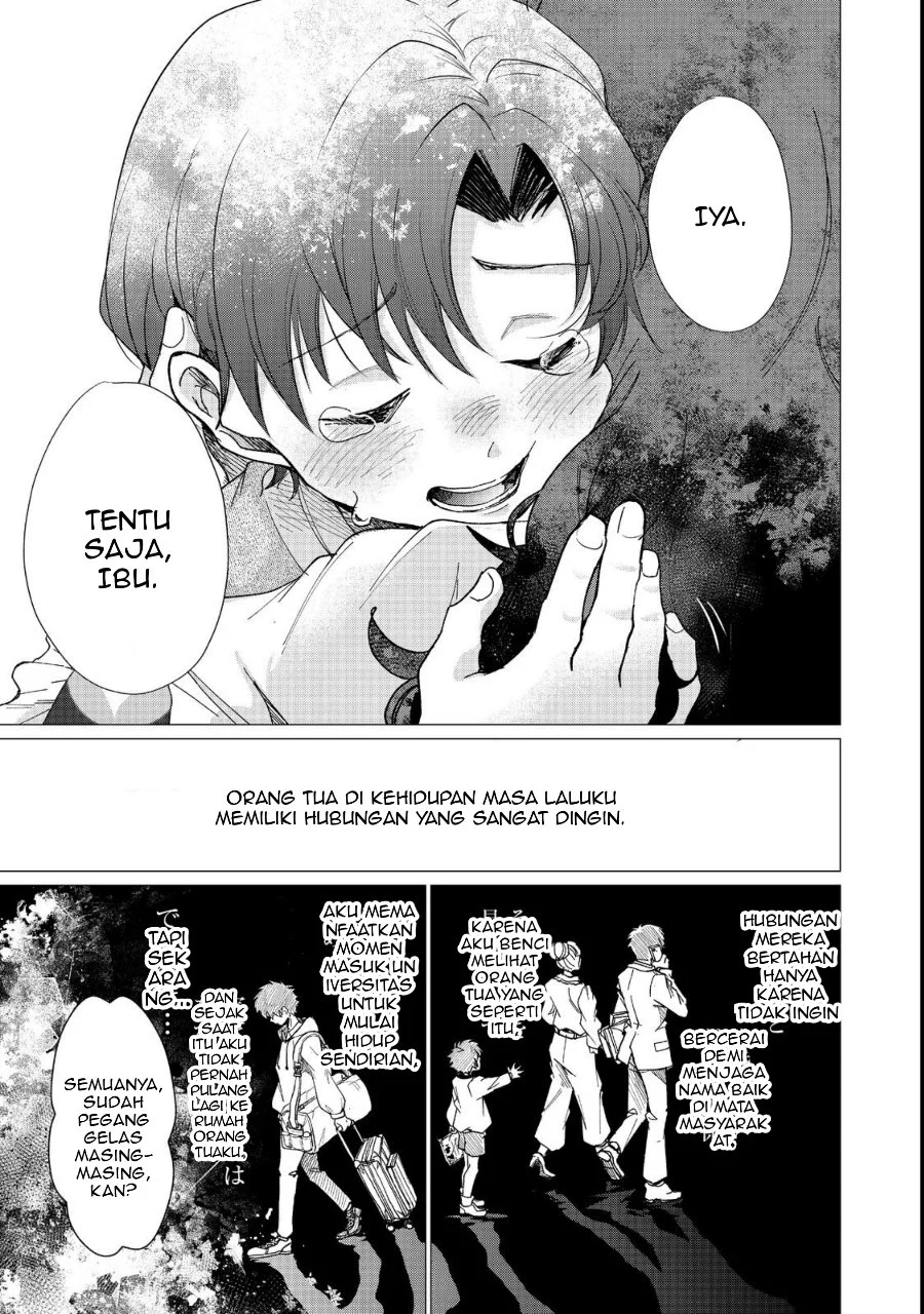 Sofubo Wo Tazunete Iede Kyodai Ni Nin Tabi Haha to No Wakare, Nigiyakana Tabiji Chapter 1 - halaman 19
