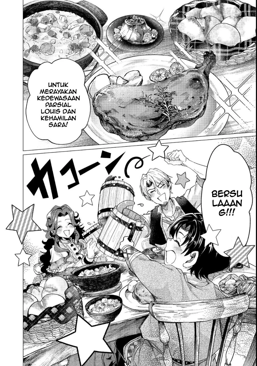 Sofubo Wo Tazunete Iede Kyodai Ni Nin Tabi Haha to No Wakare, Nigiyakana Tabiji Chapter 1 - halaman 20