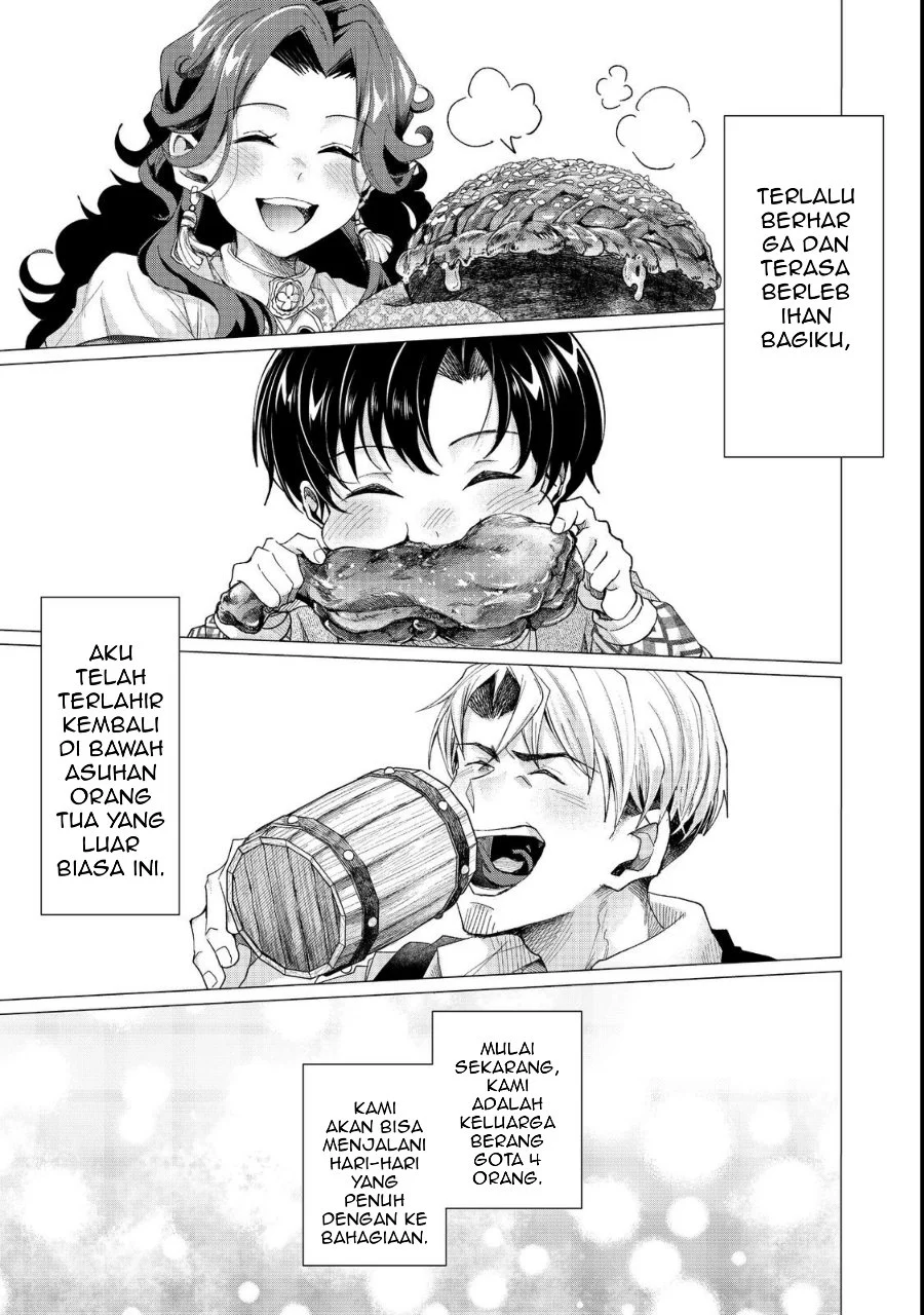 Sofubo Wo Tazunete Iede Kyodai Ni Nin Tabi Haha to No Wakare, Nigiyakana Tabiji Chapter 1 - halaman 21