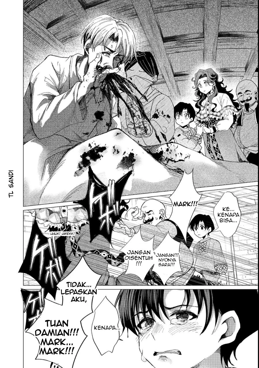 Sofubo Wo Tazunete Iede Kyodai Ni Nin Tabi Haha to No Wakare, Nigiyakana Tabiji Chapter 1 - halaman 28
