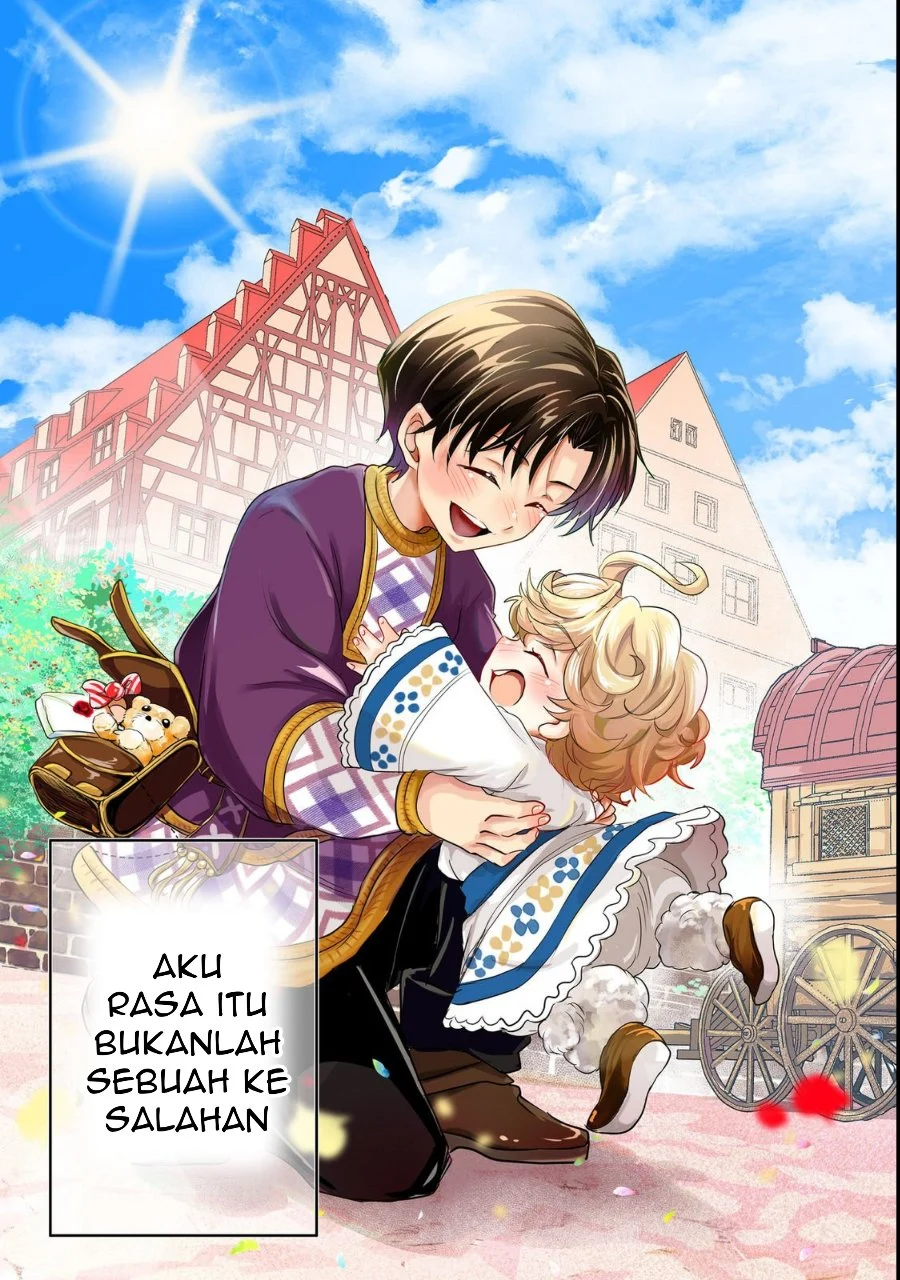Sofubo Wo Tazunete Iede Kyodai Ni Nin Tabi Haha to No Wakare, Nigiyakana Tabiji Chapter 1 - halaman 3