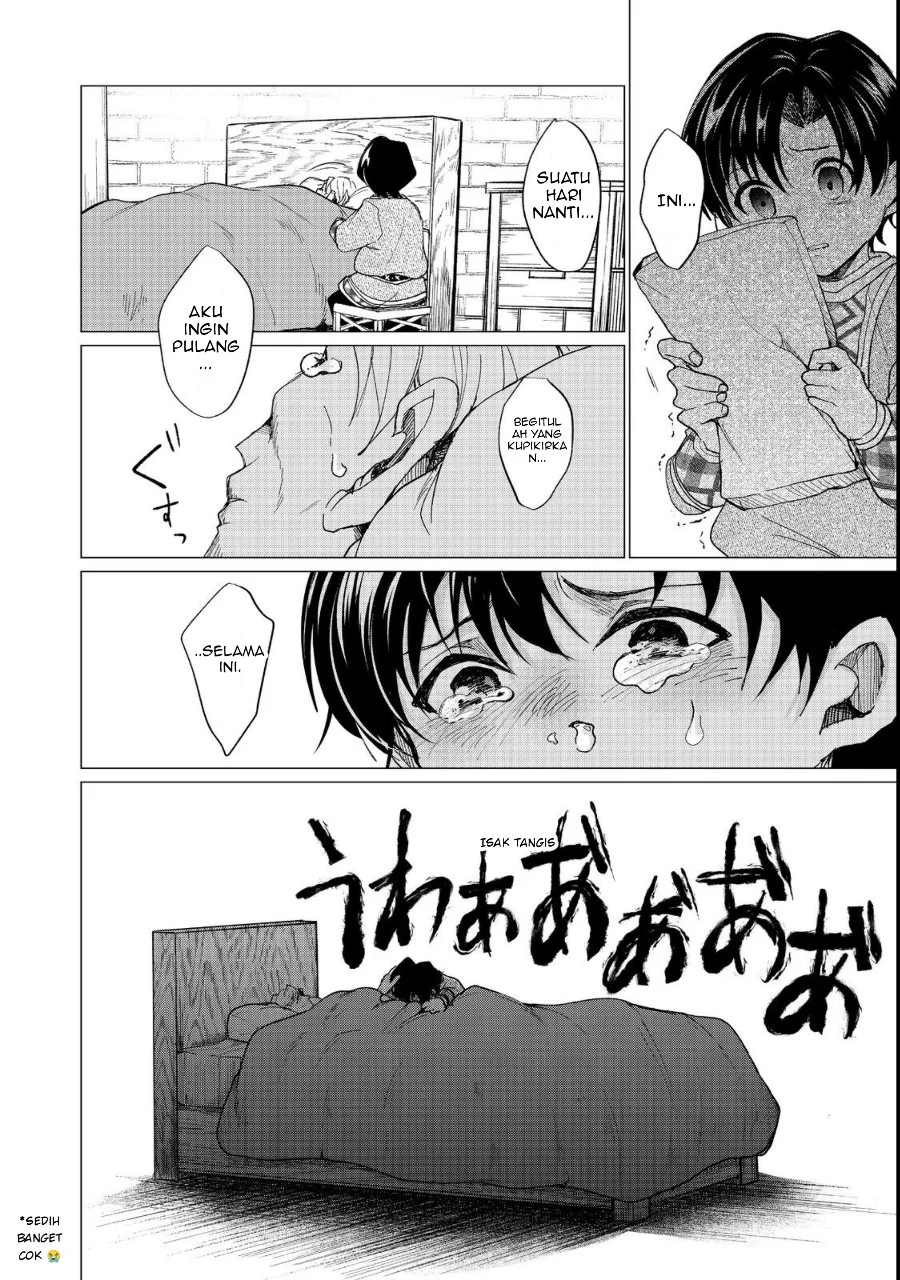 Sofubo Wo Tazunete Iede Kyodai Ni Nin Tabi Haha to No Wakare, Nigiyakana Tabiji Chapter 1 - halaman 32