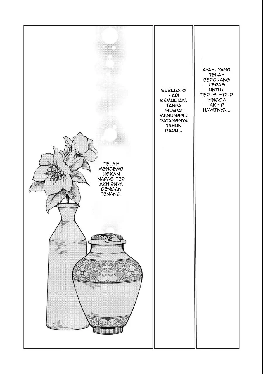 Sofubo Wo Tazunete Iede Kyodai Ni Nin Tabi Haha to No Wakare, Nigiyakana Tabiji Chapter 1 - halaman 33