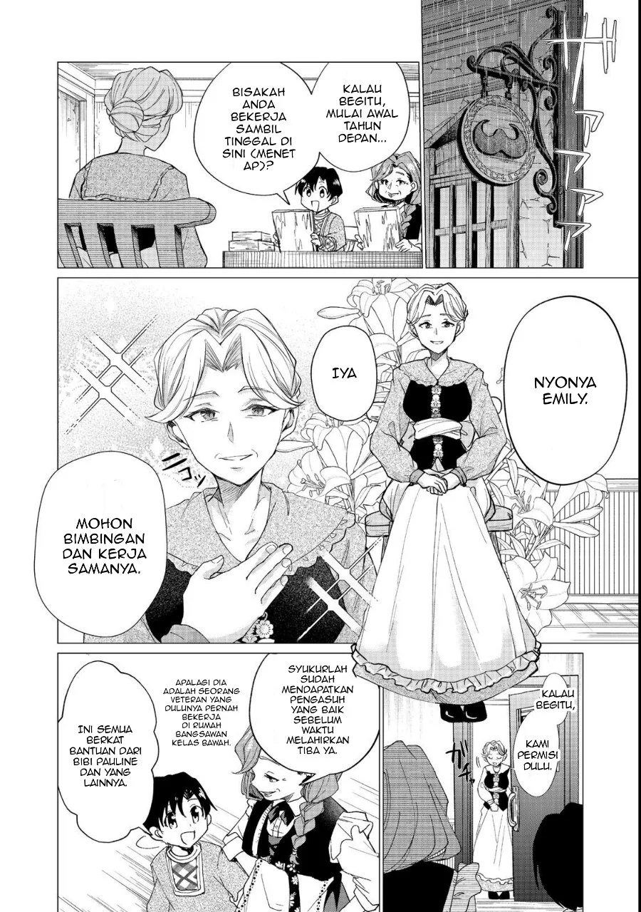 Sofubo Wo Tazunete Iede Kyodai Ni Nin Tabi Haha to No Wakare, Nigiyakana Tabiji Chapter 1 - halaman 34