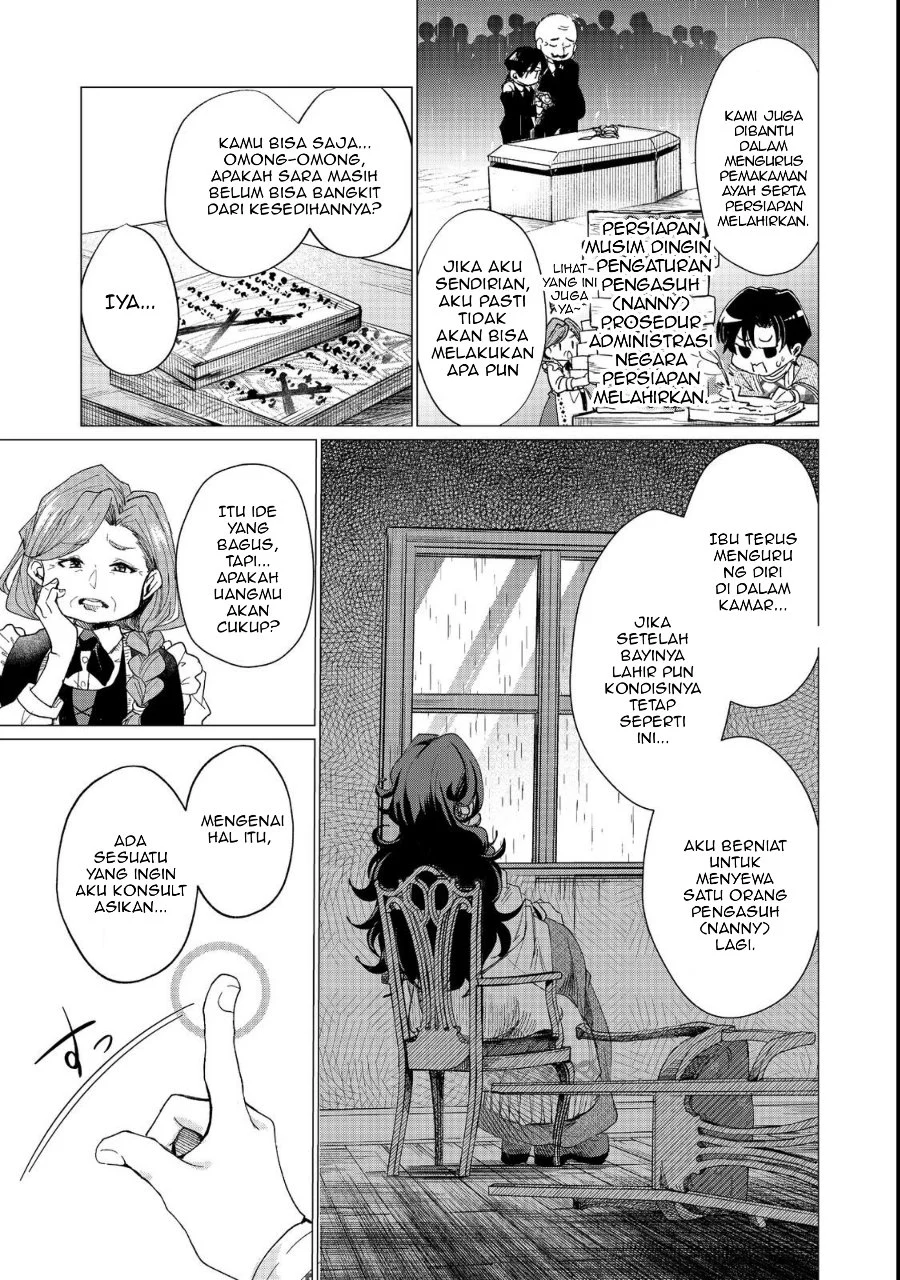 Sofubo Wo Tazunete Iede Kyodai Ni Nin Tabi Haha to No Wakare, Nigiyakana Tabiji Chapter 1 - halaman 35