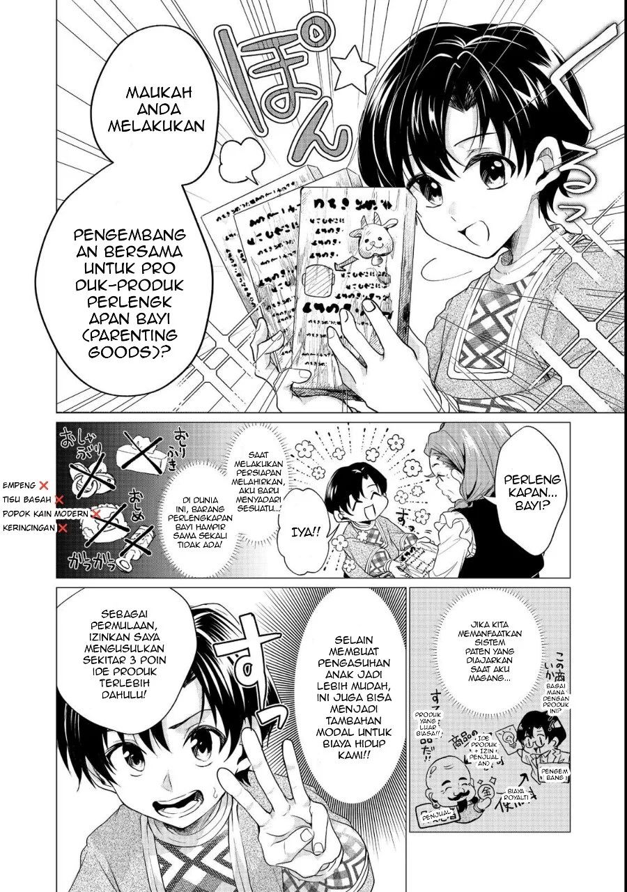 Sofubo Wo Tazunete Iede Kyodai Ni Nin Tabi Haha to No Wakare, Nigiyakana Tabiji Chapter 1 - halaman 36