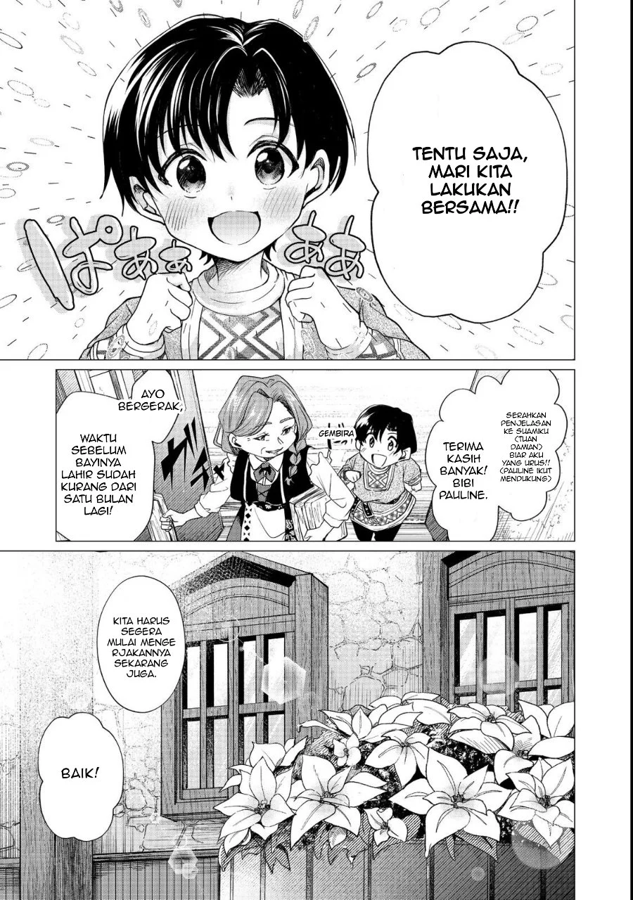 Sofubo Wo Tazunete Iede Kyodai Ni Nin Tabi Haha to No Wakare, Nigiyakana Tabiji Chapter 1 - halaman 41