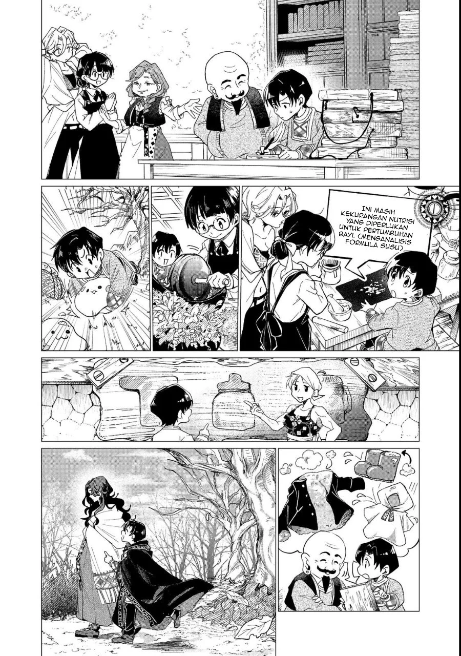Sofubo Wo Tazunete Iede Kyodai Ni Nin Tabi Haha to No Wakare, Nigiyakana Tabiji Chapter 1 - halaman 42
