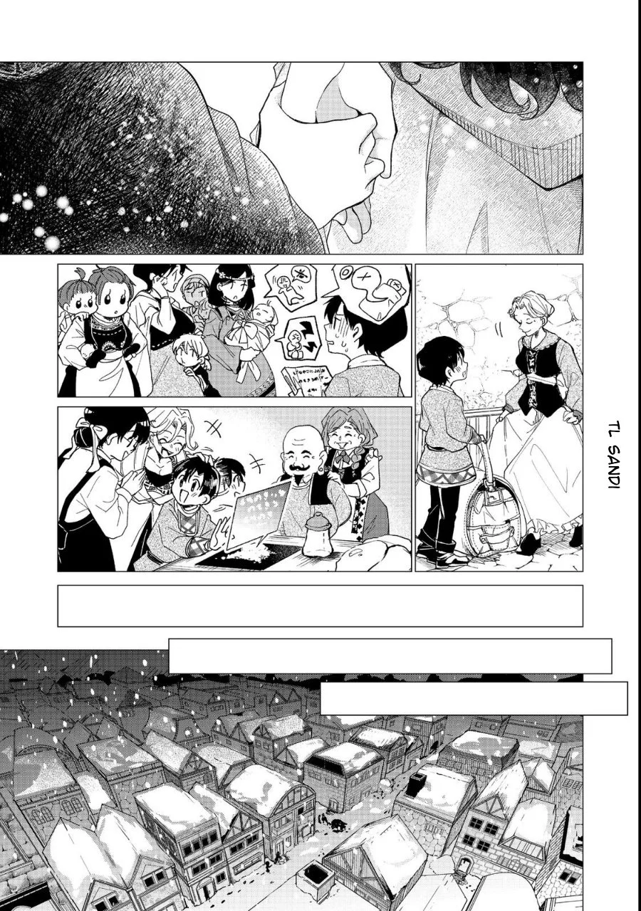 Sofubo Wo Tazunete Iede Kyodai Ni Nin Tabi Haha to No Wakare, Nigiyakana Tabiji Chapter 1 - halaman 43