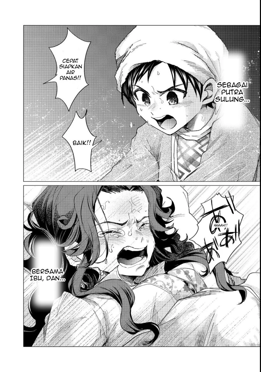 Sofubo Wo Tazunete Iede Kyodai Ni Nin Tabi Haha to No Wakare, Nigiyakana Tabiji Chapter 1 - halaman 48