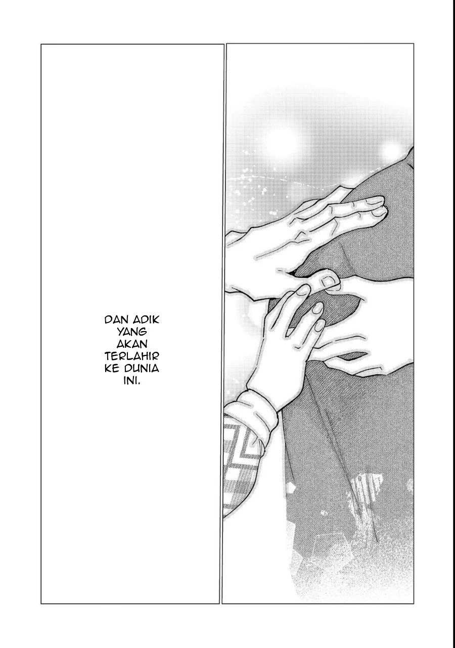 Sofubo Wo Tazunete Iede Kyodai Ni Nin Tabi Haha to No Wakare, Nigiyakana Tabiji Chapter 1 - halaman 49