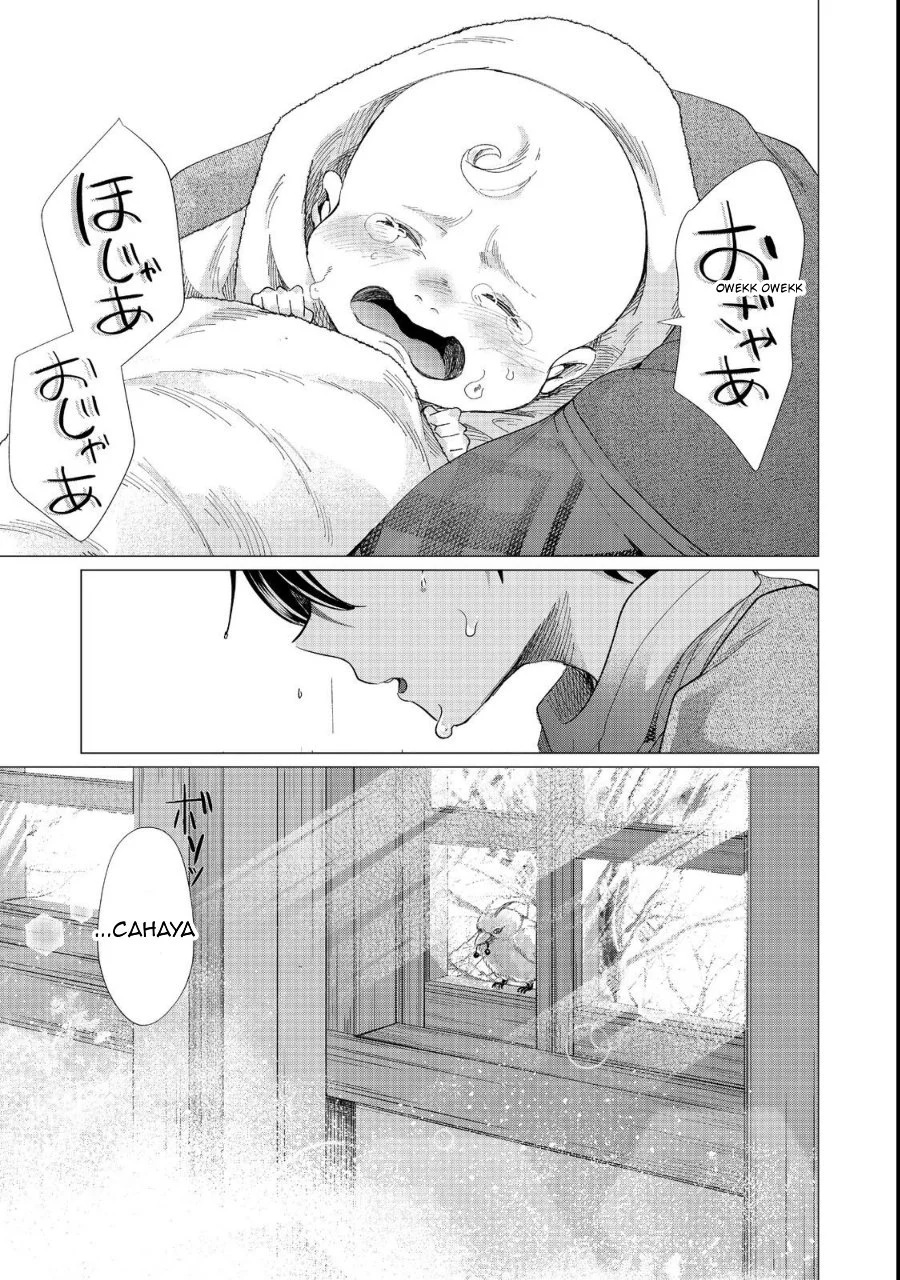 Sofubo Wo Tazunete Iede Kyodai Ni Nin Tabi Haha to No Wakare, Nigiyakana Tabiji Chapter 1 - halaman 51