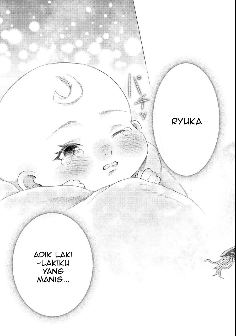 Sofubo Wo Tazunete Iede Kyodai Ni Nin Tabi Haha to No Wakare, Nigiyakana Tabiji Chapter 1 - halaman 53