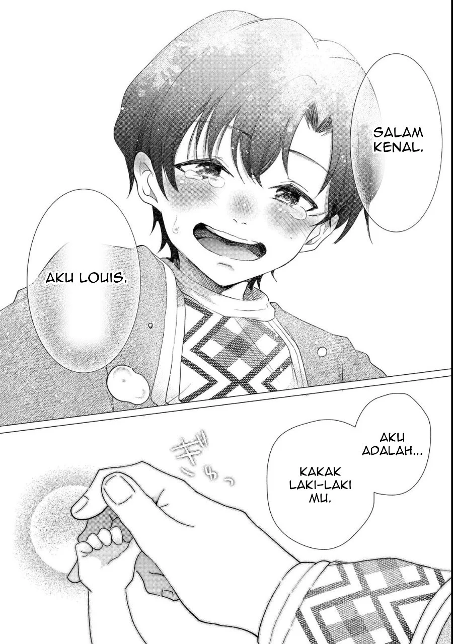Sofubo Wo Tazunete Iede Kyodai Ni Nin Tabi Haha to No Wakare, Nigiyakana Tabiji Chapter 1 - halaman 54