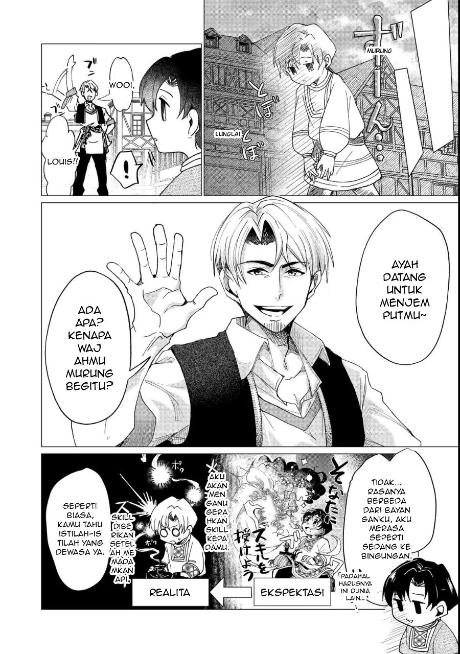 Sofubo Wo Tazunete Iede Kyodai Ni Nin Tabi Haha to No Wakare, Nigiyakana Tabiji Chapter 1 - halaman 8