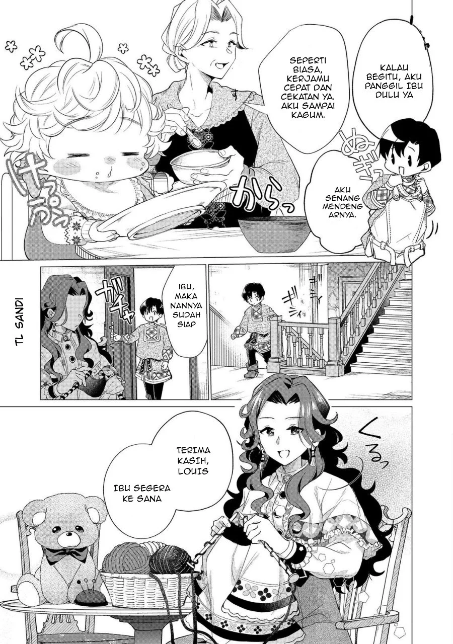 Sofubo Wo Tazunete Iede Kyodai Ni Nin Tabi Haha to No Wakare, Nigiyakana Tabiji Chapter 2 - halaman 13