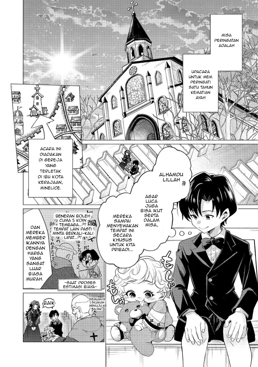 Sofubo Wo Tazunete Iede Kyodai Ni Nin Tabi Haha to No Wakare, Nigiyakana Tabiji Chapter 2 - halaman 16