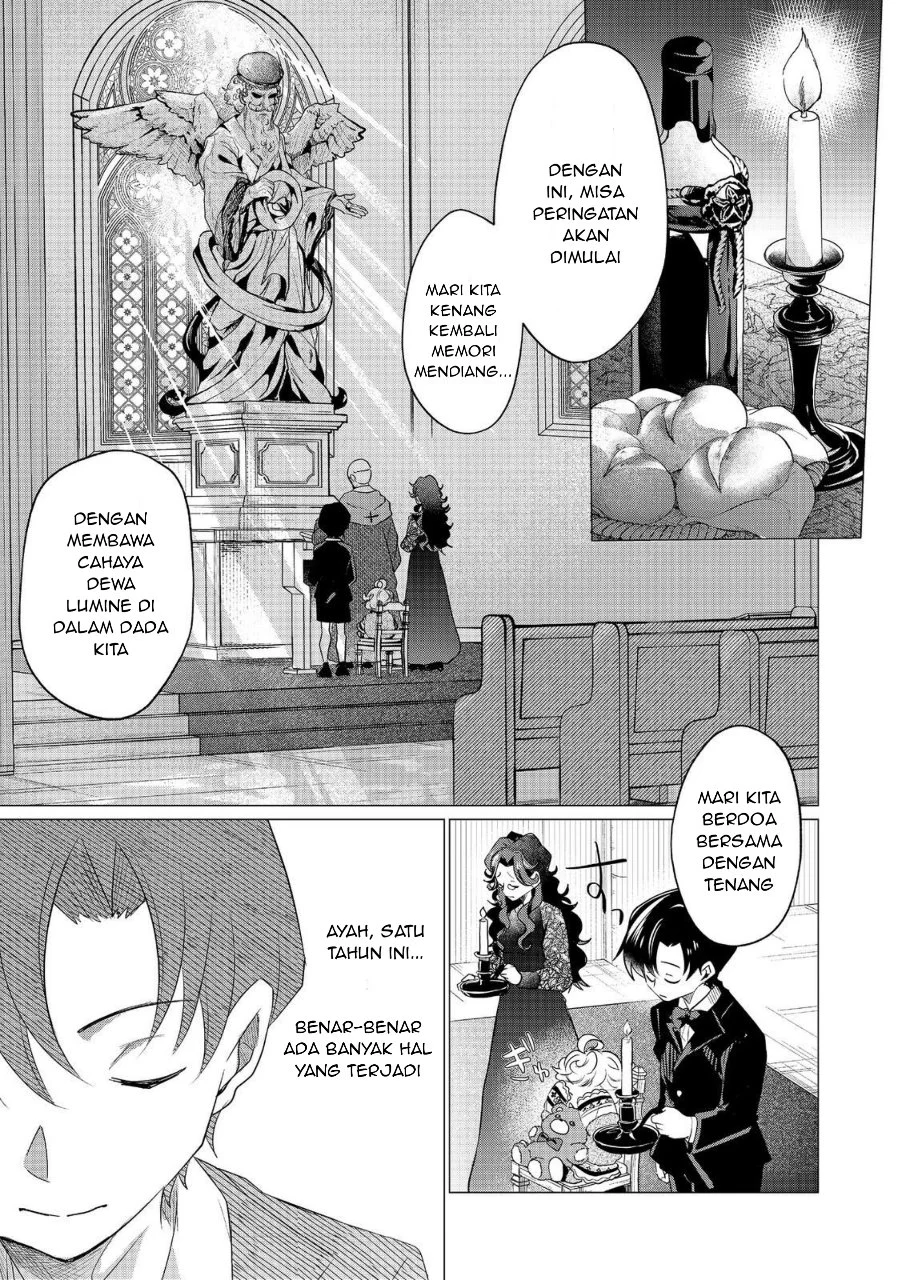 Sofubo Wo Tazunete Iede Kyodai Ni Nin Tabi Haha to No Wakare, Nigiyakana Tabiji Chapter 2 - halaman 17
