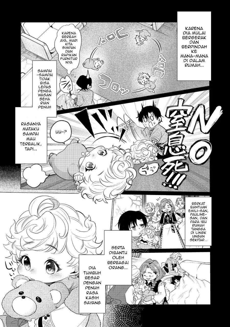 Sofubo Wo Tazunete Iede Kyodai Ni Nin Tabi Haha to No Wakare, Nigiyakana Tabiji Chapter 2 - halaman 19