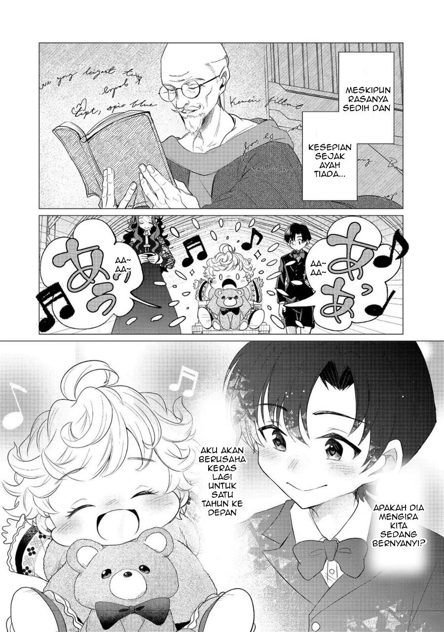 Sofubo Wo Tazunete Iede Kyodai Ni Nin Tabi Haha to No Wakare, Nigiyakana Tabiji Chapter 2 - halaman 20