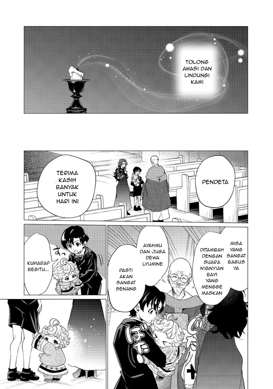 Sofubo Wo Tazunete Iede Kyodai Ni Nin Tabi Haha to No Wakare, Nigiyakana Tabiji Chapter 2 - halaman 21