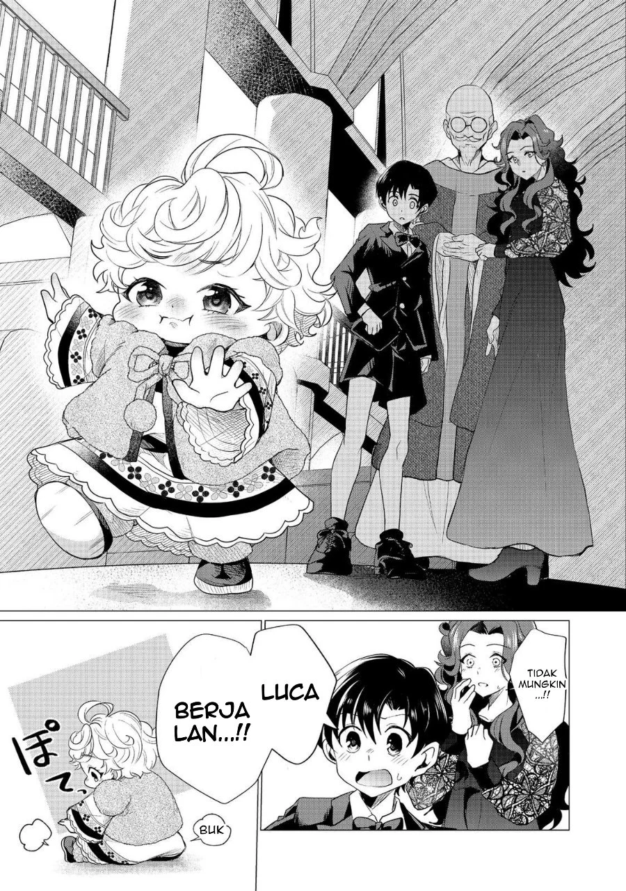 Sofubo Wo Tazunete Iede Kyodai Ni Nin Tabi Haha to No Wakare, Nigiyakana Tabiji Chapter 2 - halaman 23