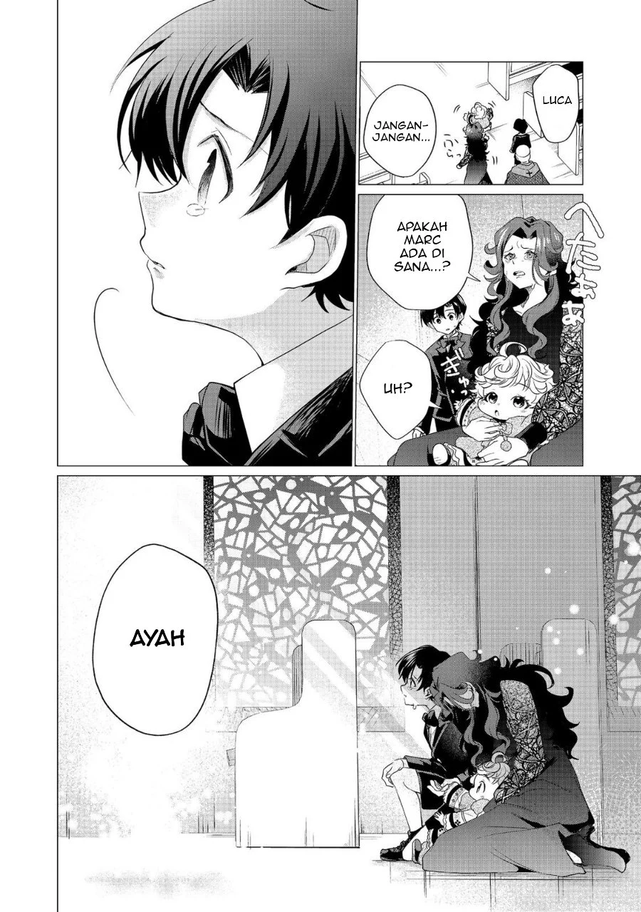 Sofubo Wo Tazunete Iede Kyodai Ni Nin Tabi Haha to No Wakare, Nigiyakana Tabiji Chapter 2 - halaman 26