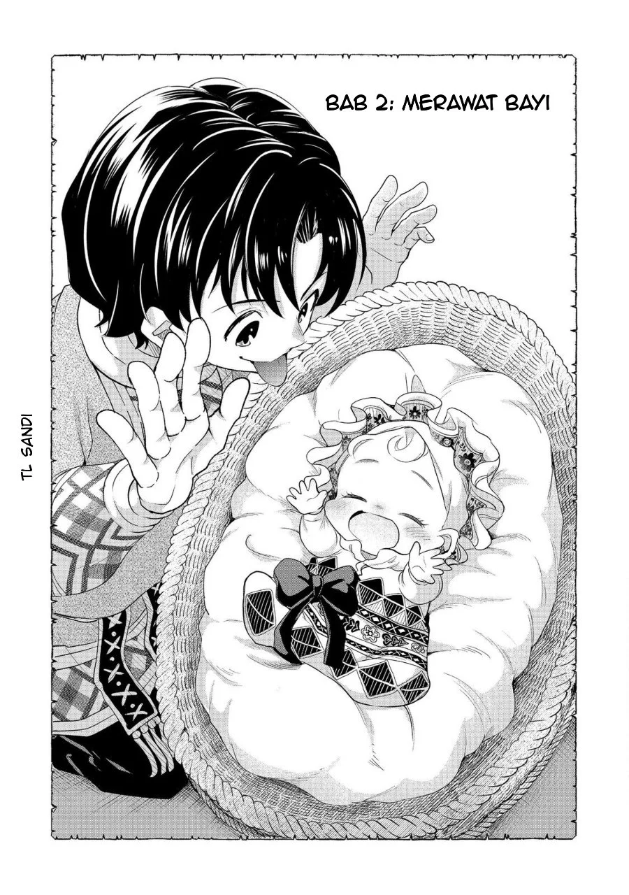 Sofubo Wo Tazunete Iede Kyodai Ni Nin Tabi Haha to No Wakare, Nigiyakana Tabiji Chapter 2 - halaman 3