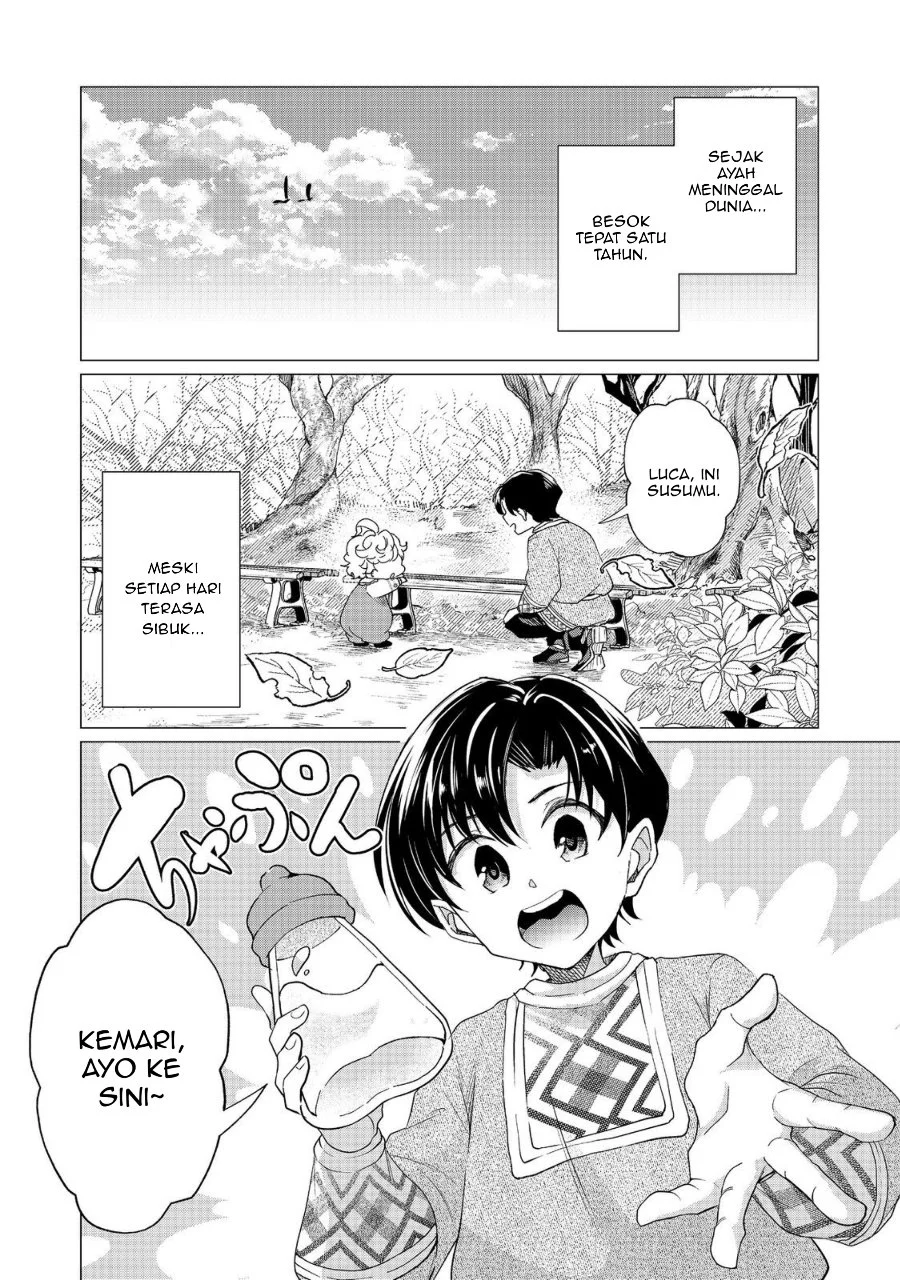 Sofubo Wo Tazunete Iede Kyodai Ni Nin Tabi Haha to No Wakare, Nigiyakana Tabiji Chapter 2 - halaman 4