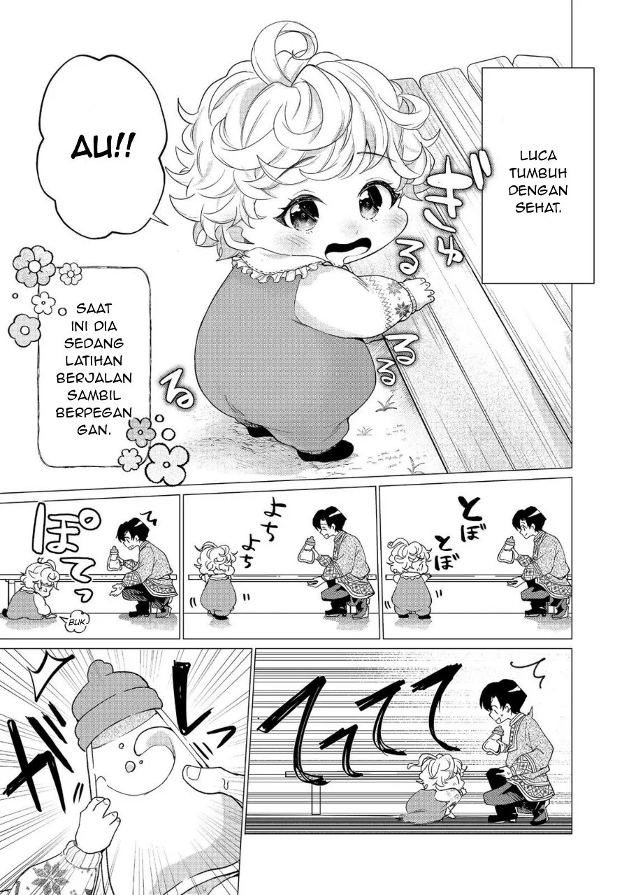 Sofubo Wo Tazunete Iede Kyodai Ni Nin Tabi Haha to No Wakare, Nigiyakana Tabiji Chapter 2 - halaman 5