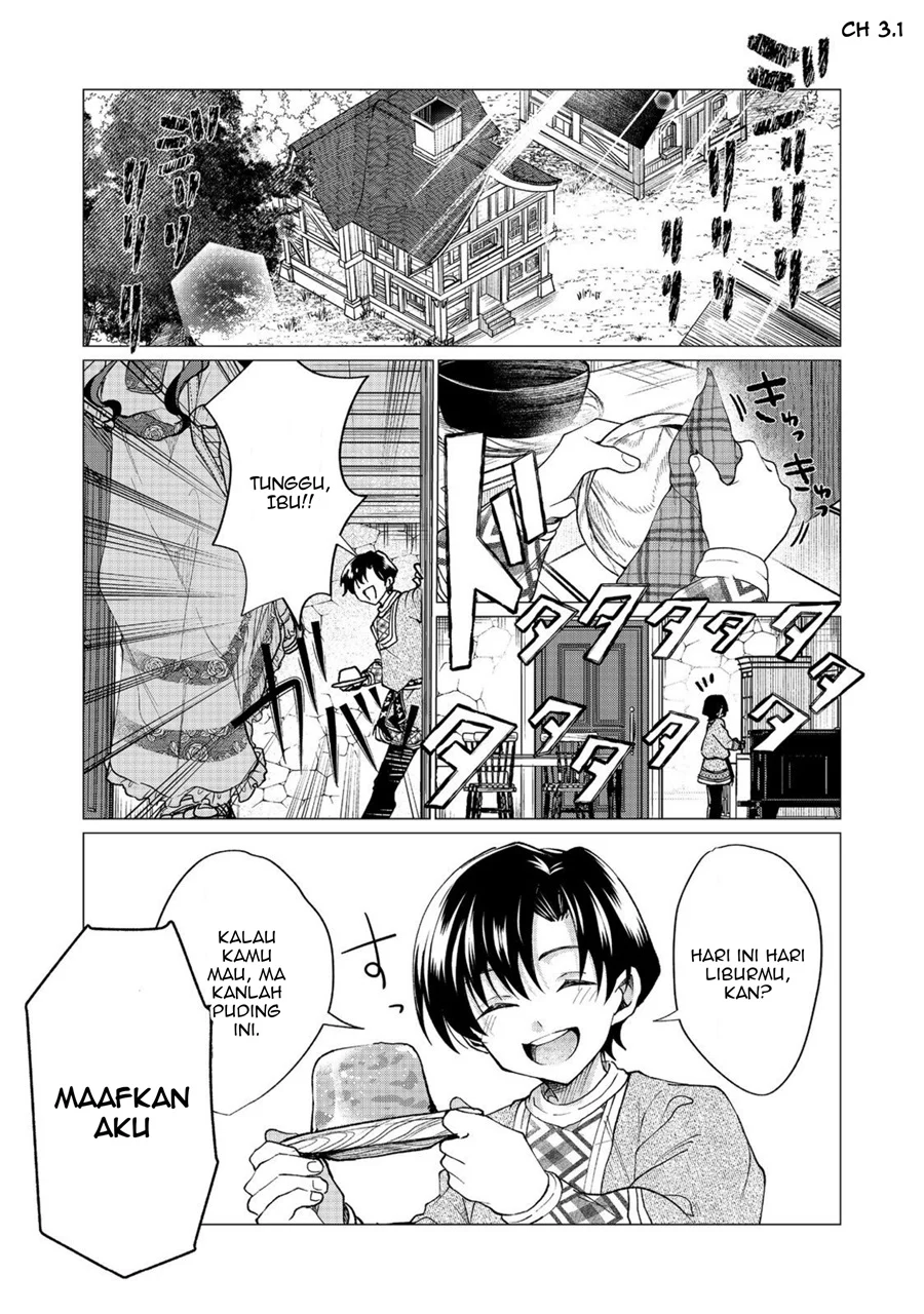Sofubo Wo Tazunete Iede Kyodai Ni Nin Tabi Haha to No Wakare, Nigiyakana Tabiji Chapter 3.1 - halaman 1