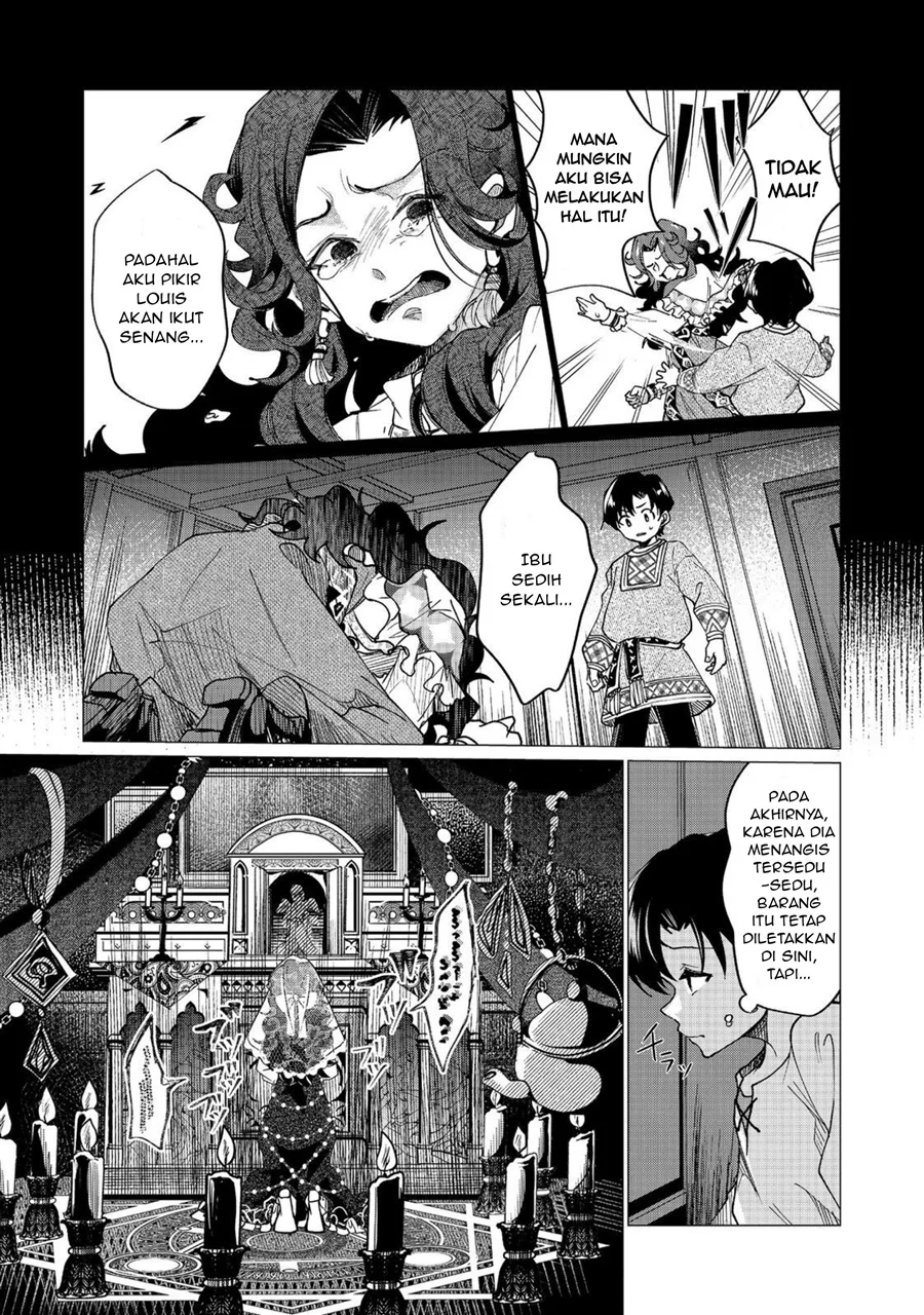 Sofubo Wo Tazunete Iede Kyodai Ni Nin Tabi Haha to No Wakare, Nigiyakana Tabiji Chapter 3.1 - halaman 13