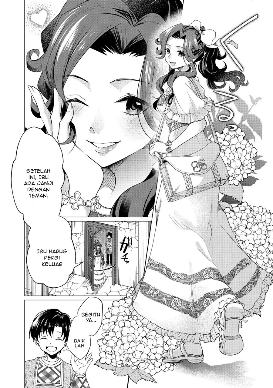 Sofubo Wo Tazunete Iede Kyodai Ni Nin Tabi Haha to No Wakare, Nigiyakana Tabiji Chapter 3.1 - halaman 2