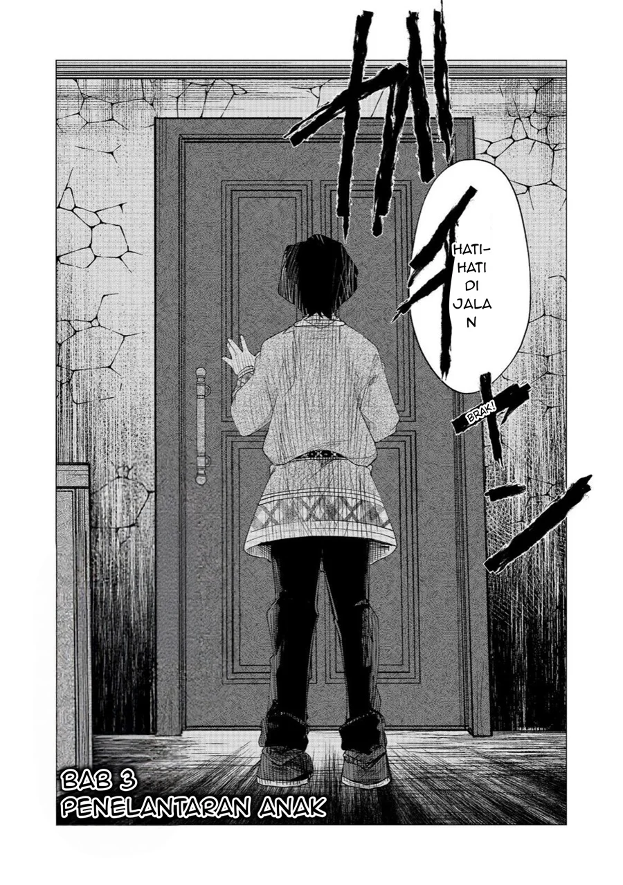 Sofubo Wo Tazunete Iede Kyodai Ni Nin Tabi Haha to No Wakare, Nigiyakana Tabiji Chapter 3.1 - halaman 3