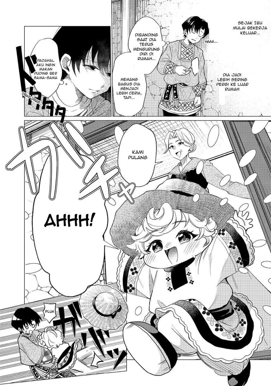 Sofubo Wo Tazunete Iede Kyodai Ni Nin Tabi Haha to No Wakare, Nigiyakana Tabiji Chapter 3.1 - halaman 4