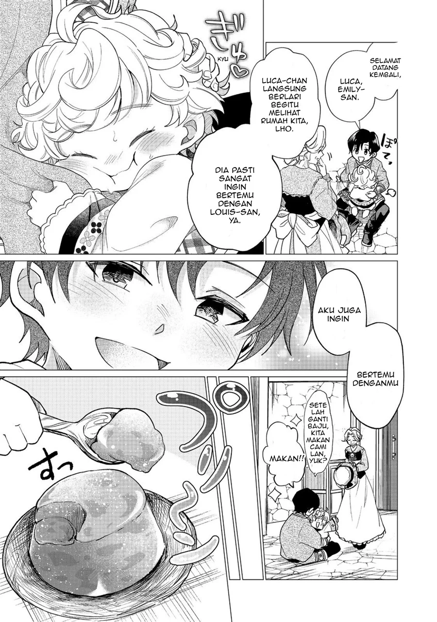 Sofubo Wo Tazunete Iede Kyodai Ni Nin Tabi Haha to No Wakare, Nigiyakana Tabiji Chapter 3.1 - halaman 5