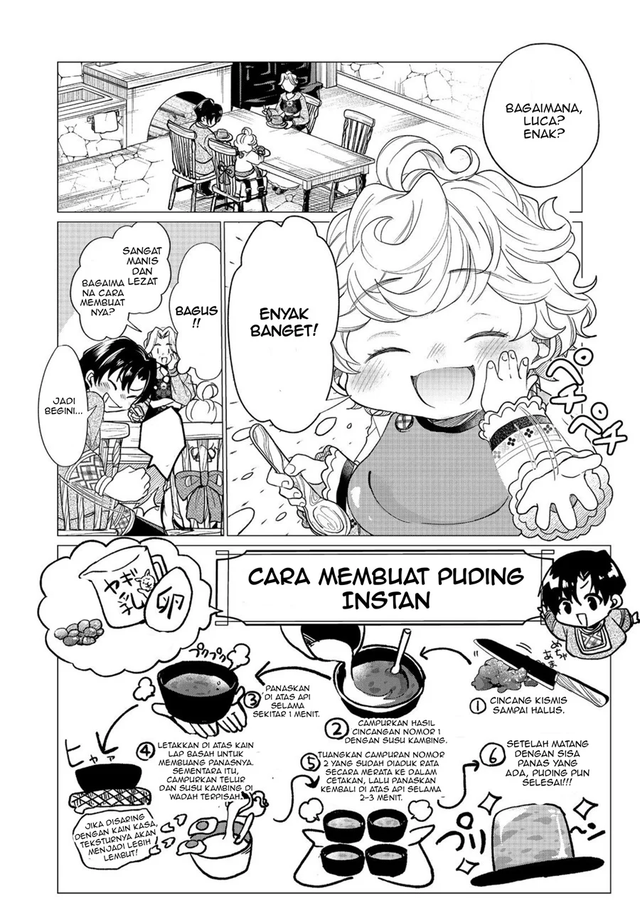 Sofubo Wo Tazunete Iede Kyodai Ni Nin Tabi Haha to No Wakare, Nigiyakana Tabiji Chapter 3.1 - halaman 6