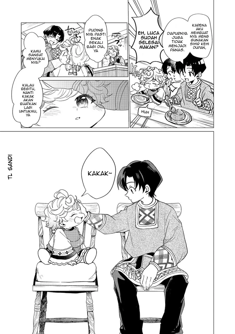 Sofubo Wo Tazunete Iede Kyodai Ni Nin Tabi Haha to No Wakare, Nigiyakana Tabiji Chapter 3.1 - halaman 7
