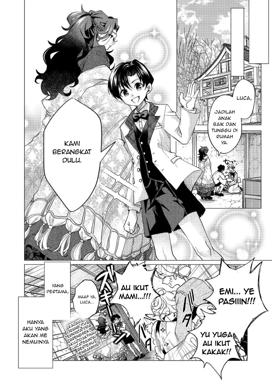 Sofubo Wo Tazunete Iede Kyodai Ni Nin Tabi Haha to No Wakare, Nigiyakana Tabiji Chapter 3.2 - halaman 10