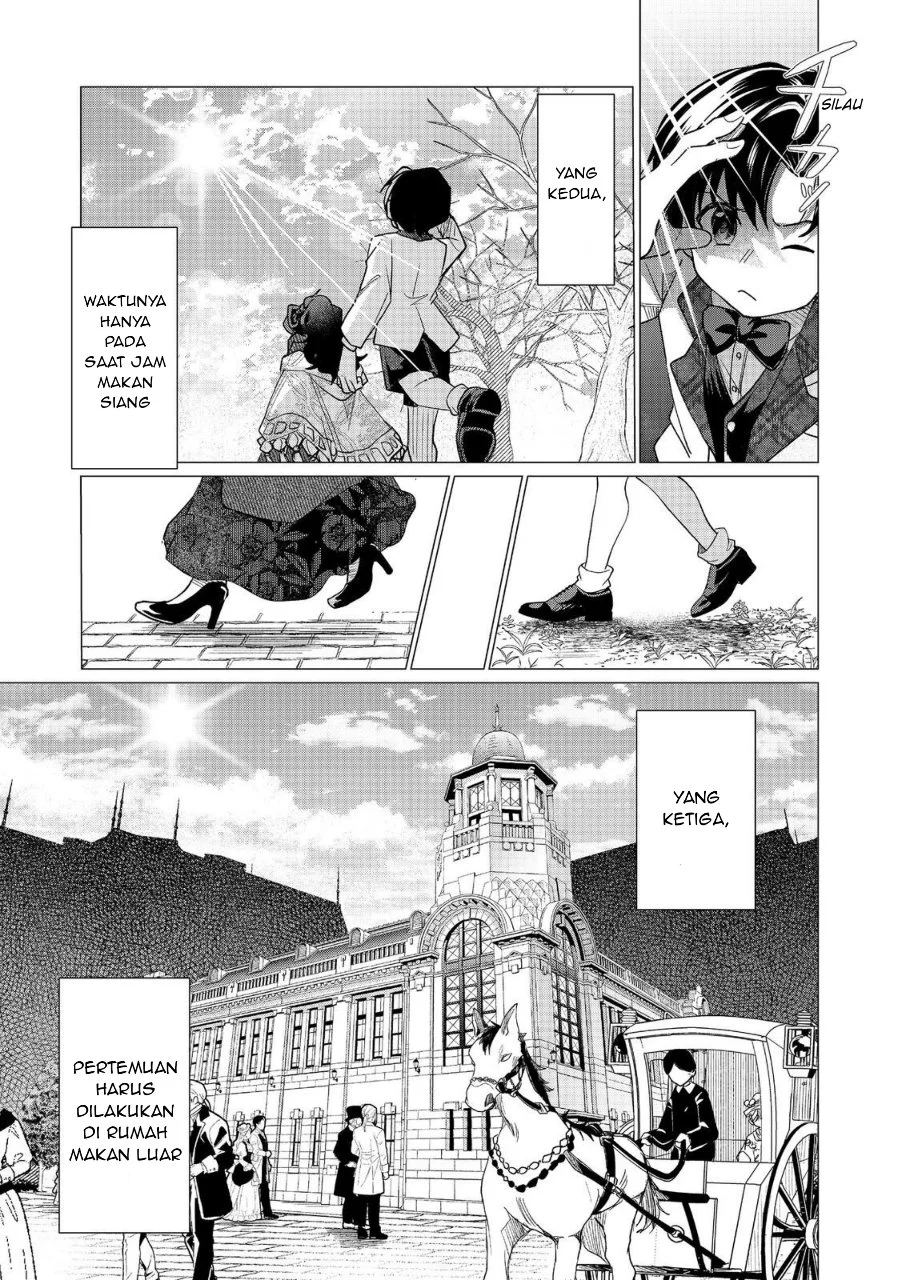 Sofubo Wo Tazunete Iede Kyodai Ni Nin Tabi Haha to No Wakare, Nigiyakana Tabiji Chapter 3.2 - halaman 11